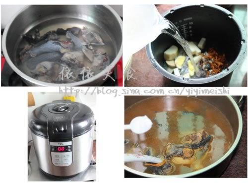 ��ݻ���ɽ�ڼ���������