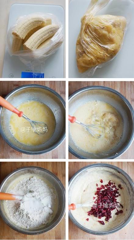 �㽶��Խݮ��ҵ�����