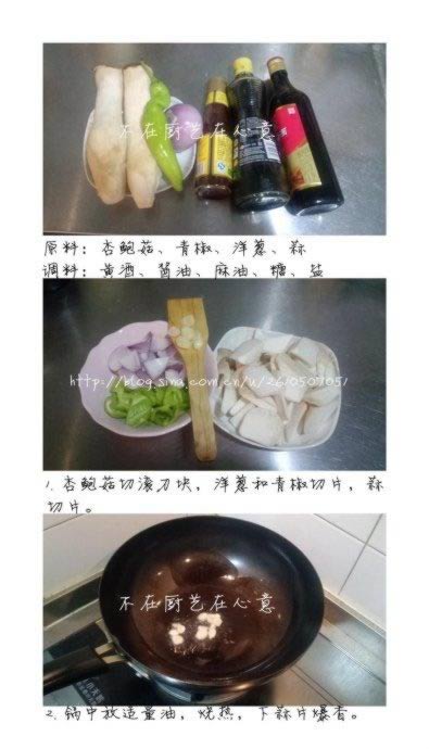 �����ӱ���������