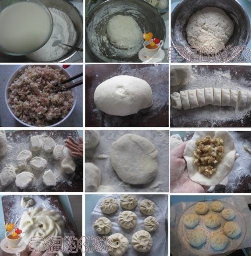 ����Բ�ײ������������