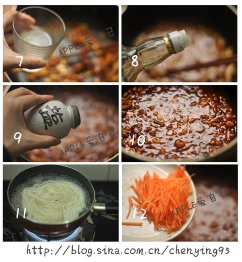 ���ƺ�ζը���������