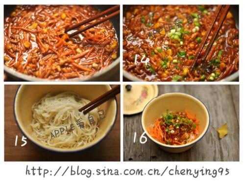 ���ƺ�ζը���������