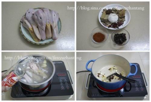 麻辣鸭头的做法