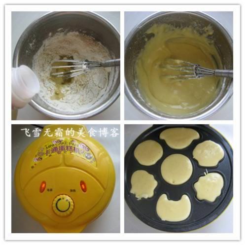 ��ͨ���������