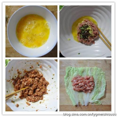 �����ײ˺е�����