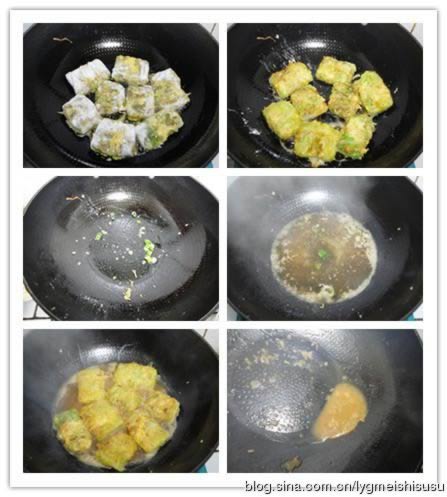 �����ײ˺е�����