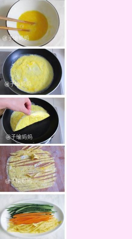 �ƹϾ�����ţ�ŵ�����