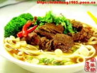 ������ͺ���ţ���������,��ô��,������ó�,ͼ����ϸ���������