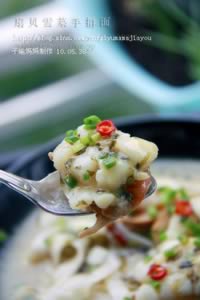 �ȱ�ѩ����ߦ�������