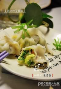 ����㹽��Ϻ�ȵ�����,��ô��,������ó�,ͼ����ϸ���������