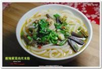 ����ާ����˿�׷۵�����