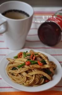 香干韭菜炒面的做法 香干韭菜炒面的做法