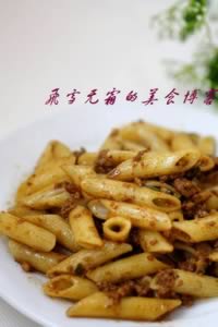 �⽴ͨ�ķ۵�����