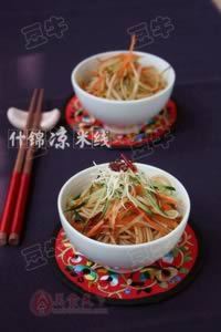 什锦凉米线的做法,怎么做,如何做好吃,图解详细步骤的做法