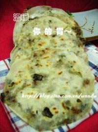 梅菜扣肉饼(早餐食谱)的做法,怎么做,如何做好吃,图解详细步骤的做法