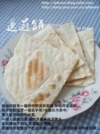 ��������ݱ�������,��ô��,������ó�,ͼ����ϸ���������