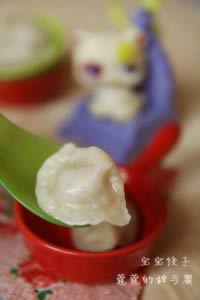 �������ӵ�����,��ô��,������ó�,ͼ����ϸ���������