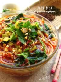 麻辣米线的做法,怎么做,如何做好吃,图解详细步骤的做法