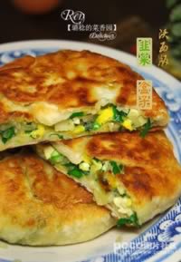 ����ը�˺е�����