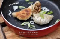 �������Ƽ�ȵ�����,��ô��,������ó�,ͼ����ϸ���������