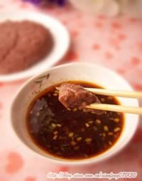 ɽ��������պ����������,��ô��,������ó�,ͼ����ϸ���������