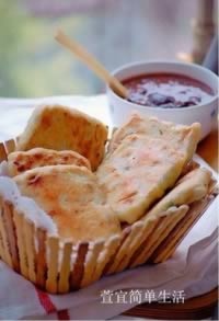 鲜虾小白菜盒子的做法 鲜虾小白菜盒子的做法