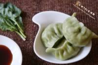 ������ȵ�����,��ô��,������ó�,ͼ����ϸ���������