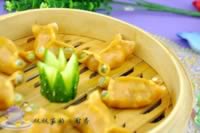 金鱼蒸饺的做法 金鱼蒸饺的做法