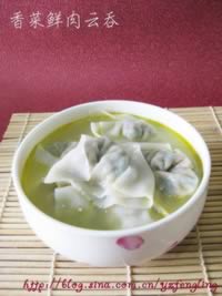 ����������̵�����