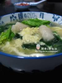 菠菜蛋花疙瘩汤的做法 菠菜蛋花疙瘩汤的做法