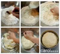 千层酥皮面团的做法 千层酥皮面团的做法