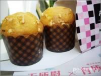 美味早餐哈雷蛋糕的做法,怎么做,如何做好吃,图解详细步骤的做法