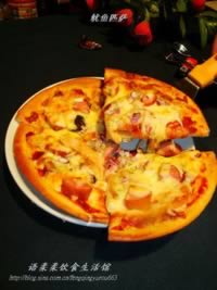 美味早餐鱿鱼匹萨的做法,怎么做,如何做好吃,图解详细步骤的做法