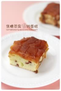 焦糖苹果反转蛋糕的做法,怎么做,如何做好吃,图解详细步骤的做法