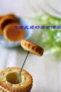 平底锅小蛋糕的做法,怎么做,如何做好吃,图解详细步骤的做法