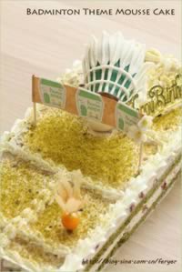 早餐红豆抹茶慕斯蛋糕的做法,怎么做,如何做好吃,图解详细步骤的做法