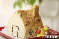 房屋蛋糕的做法,怎么做,如何做好吃,图解详细步骤的做法