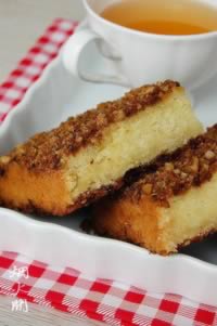 咖啡核桃酸奶蛋糕的做法,怎么做,如何做好吃,图解详细步骤的做法