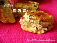 不用烤箱做司康的做法,怎么做,如何做好吃,图解详细步骤的做法