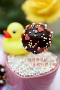 巧克力棒棒糖蛋糕的做法 巧克力棒棒糖蛋糕的做法