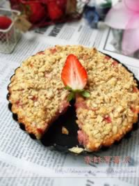 香酥草莓派的做法,怎么做,如何做好吃,图解详细步骤的做法