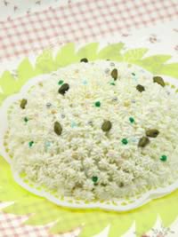 好吃的热带水果蛋糕的做法,怎么做,如何做好吃,图解详细步骤的做法