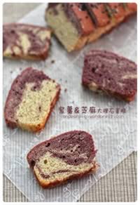 ����֥�����ʯ�����������