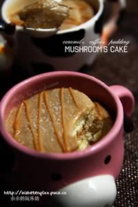 焦糖咖啡布丁佐胚芽蛋糕的做法 焦糖咖啡布丁佐胚芽蛋糕的做法