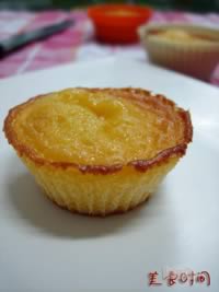 黄金蜂巢蛋糕的做法,怎么做,如何做好吃,图解详细步骤的做法