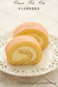 卡士达原味蛋糕卷的做法,怎么做,如何做好吃,图解详细步骤的做法