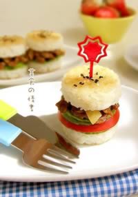 ��֭ţ���׺���������