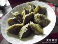 �ݲ����ȵ�����