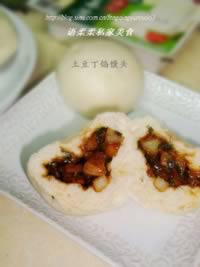 土豆馅馒头的做法 土豆馅馒头的做法