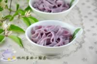 紫薯面条的做法,怎么做,如何做好吃,图解详细步骤的做法